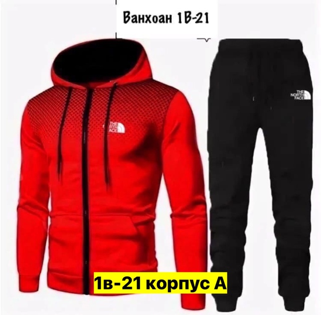 Спортивный костюм 22909338