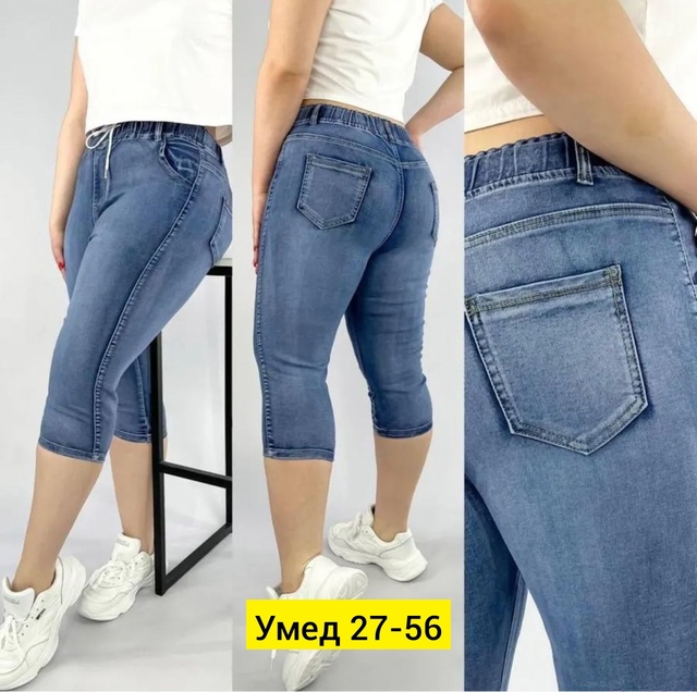 Шорты 22908871