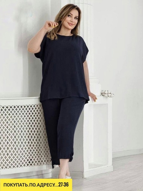 Костюм 22909865