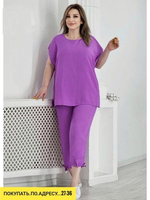 Костюм 22909865