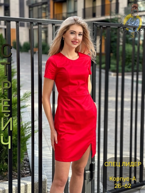 Платье 22909938