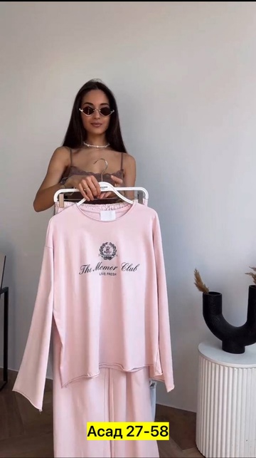 Спортивный костюм 22910088