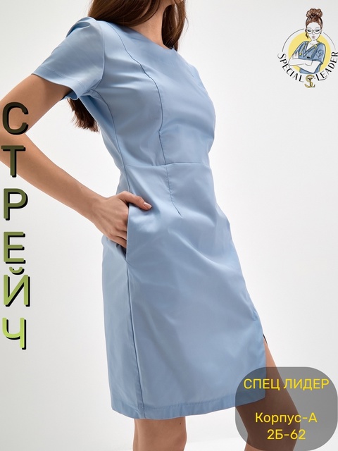 Платье 22910722