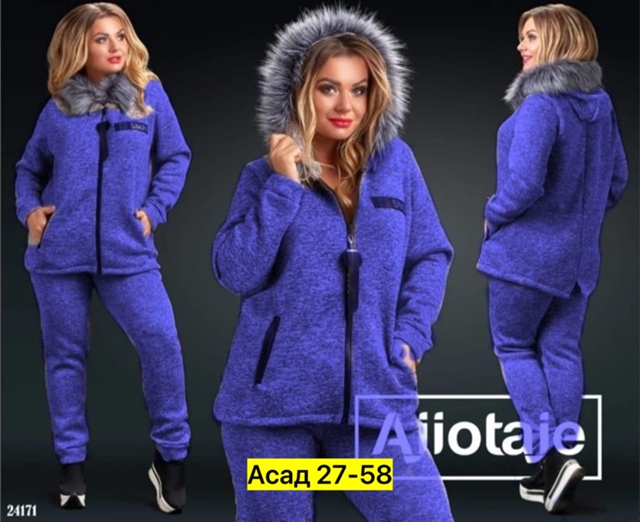 Костюм 22910743