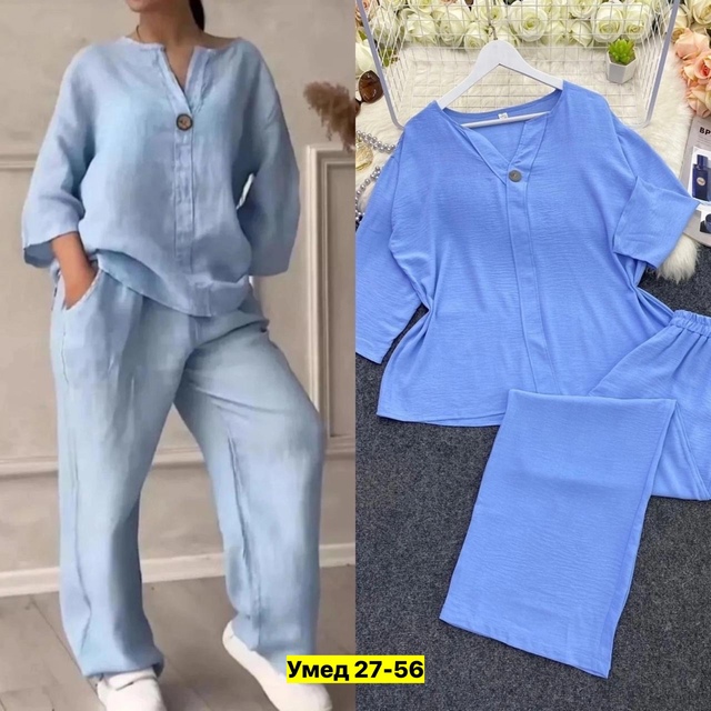 Костюм 22911107