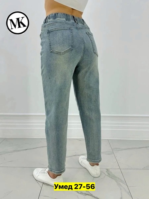 Джинсы 22910318