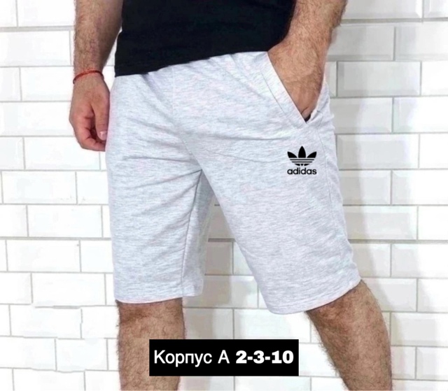 Шорты 22911591