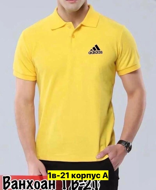 Футболка 22910919