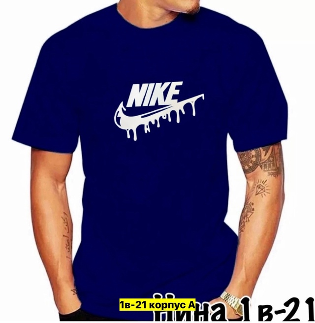 Футболка 22910824