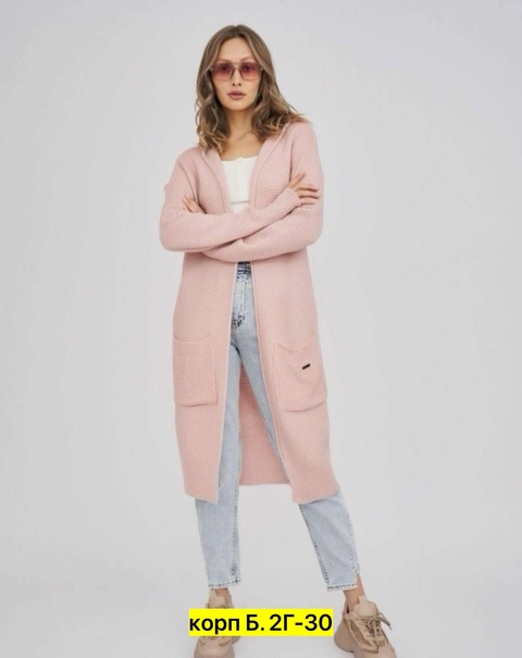 Кардиган 22911489