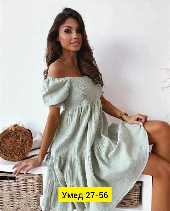 Костюм 22911291