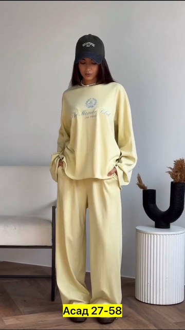 Спортивный костюм 22910933