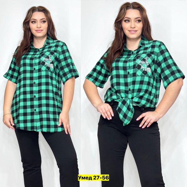 Рубашка 22911110