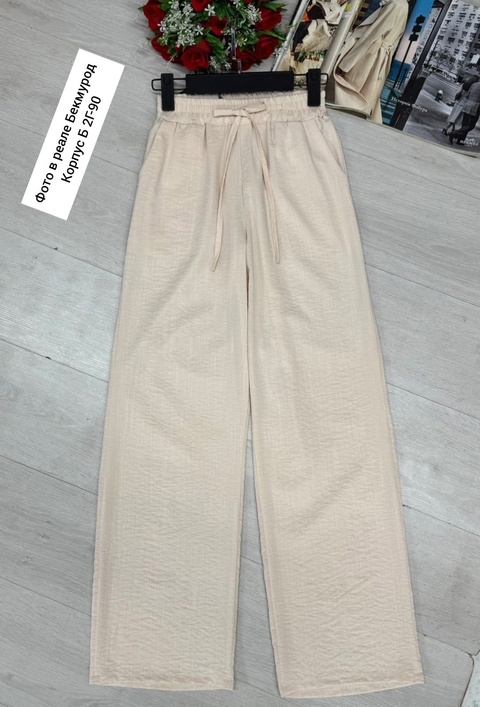 Штаны 22911670