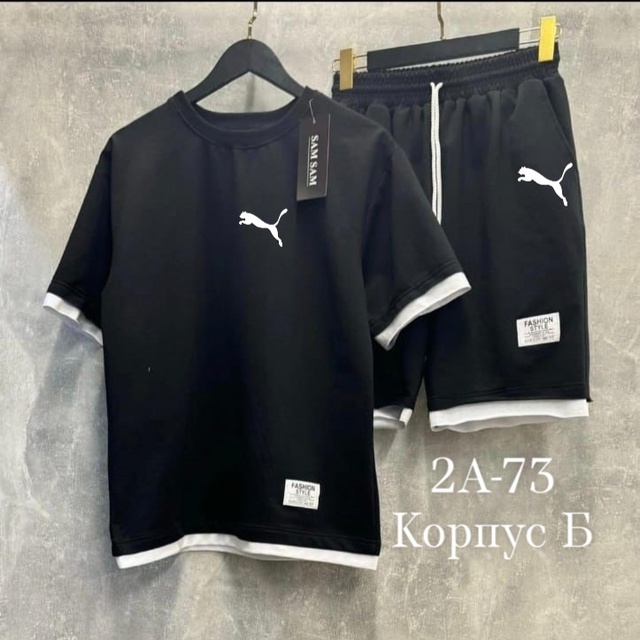 Спортивный костюм 22911775