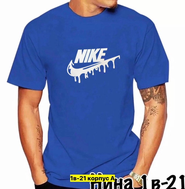 Футболка 22910824