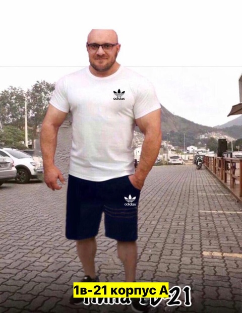 Спортивный костюм 22910422