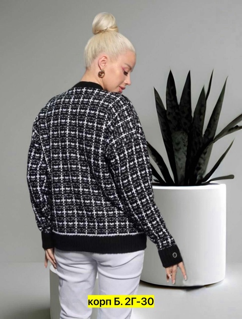 Кардиган 22910576