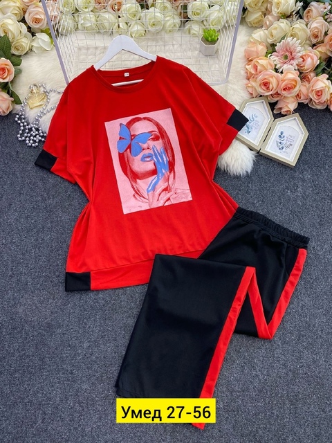 Костюм 22911285