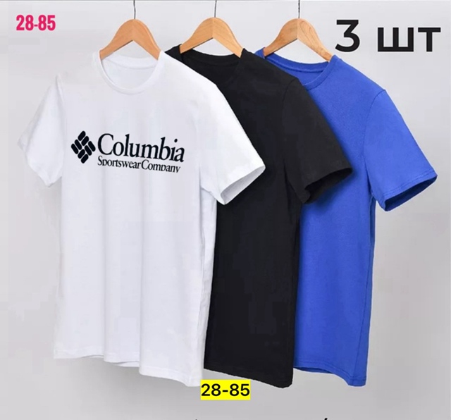 Футболка 22911509