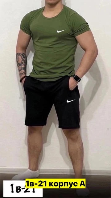 Спортивный костюм 22910600