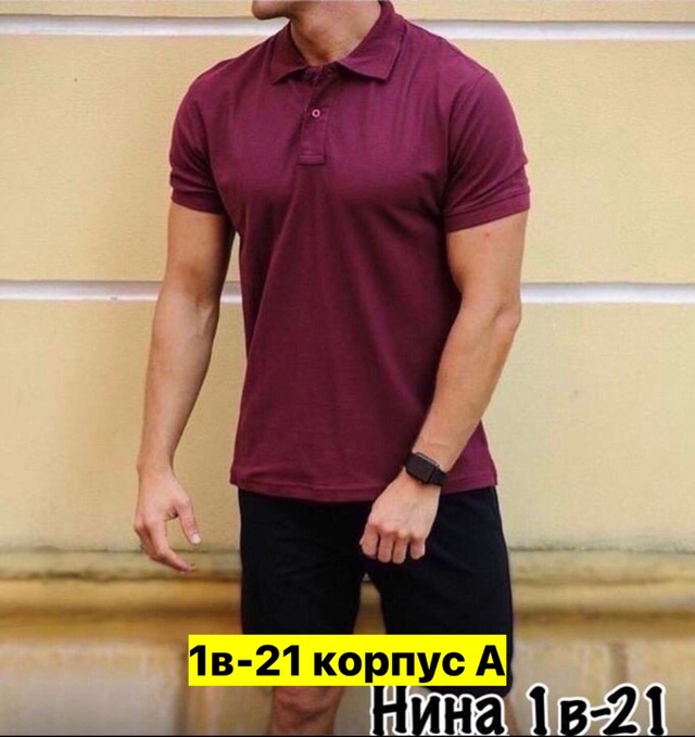 Костюм 22910730