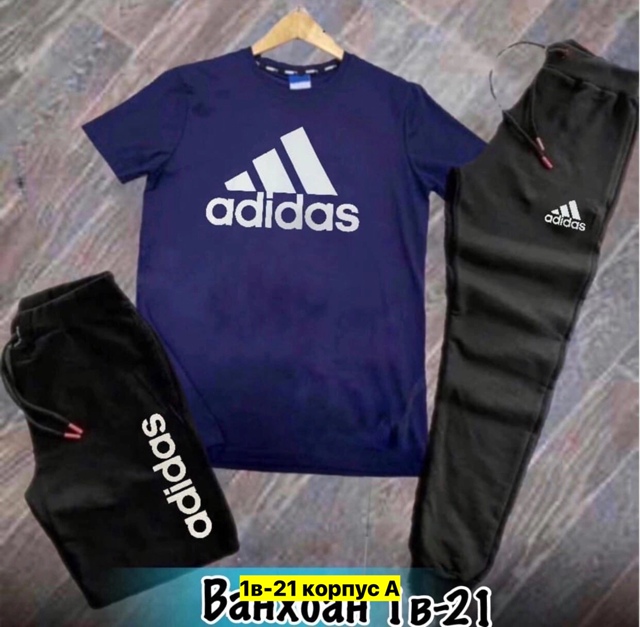 Спортивный костюм 22910262