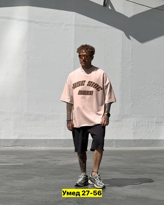 Спортивный костюм 22910852