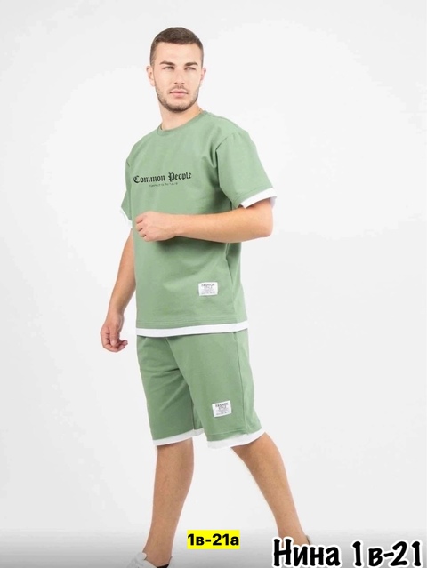 Спортивный костюм 22910823