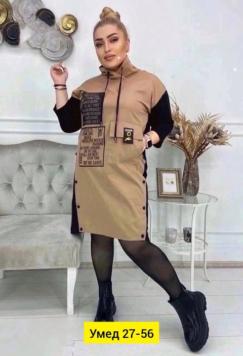 Платье 22910209