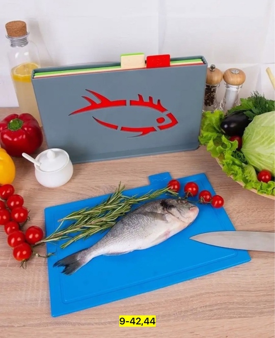 Набор разделочные доски на подставке 4 шт 22910969