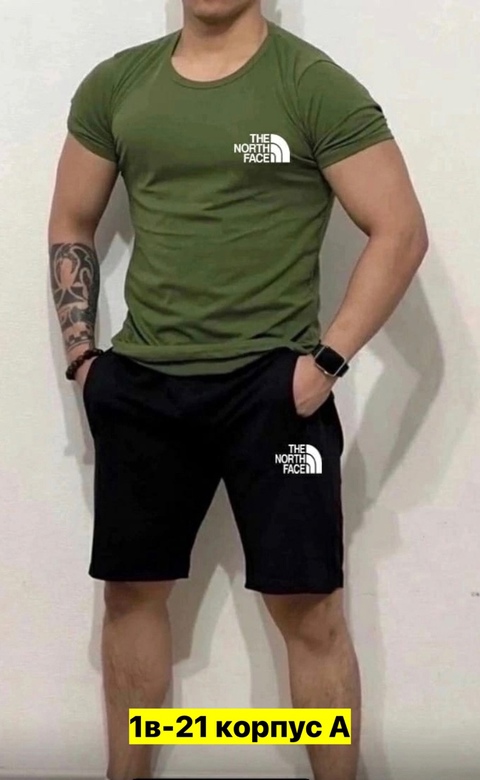 Спортивный костюм 22910180