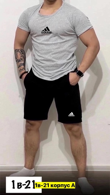 Спортивный костюм 22910419