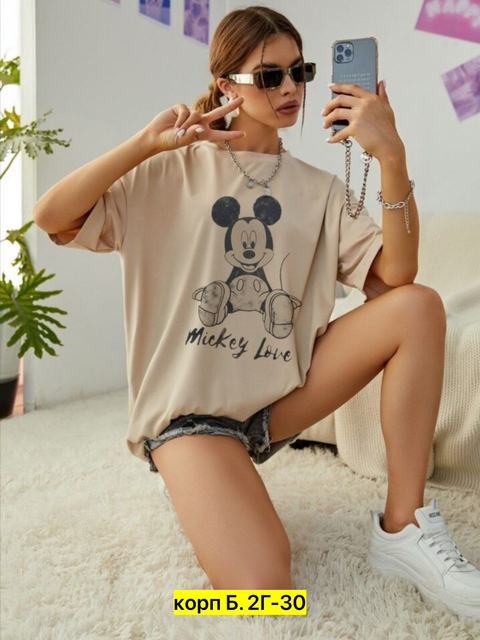 Футболка 22910404