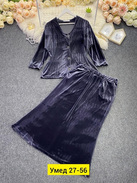 Костюм 22911455