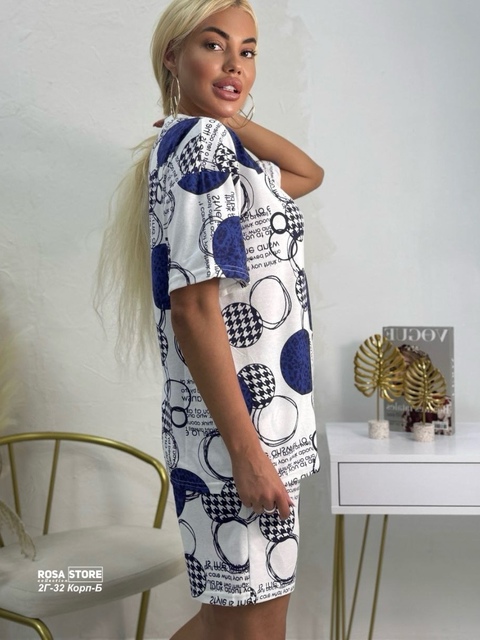 Спортивный костюм 22910958