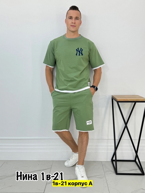 Спортивный костюм 22911127