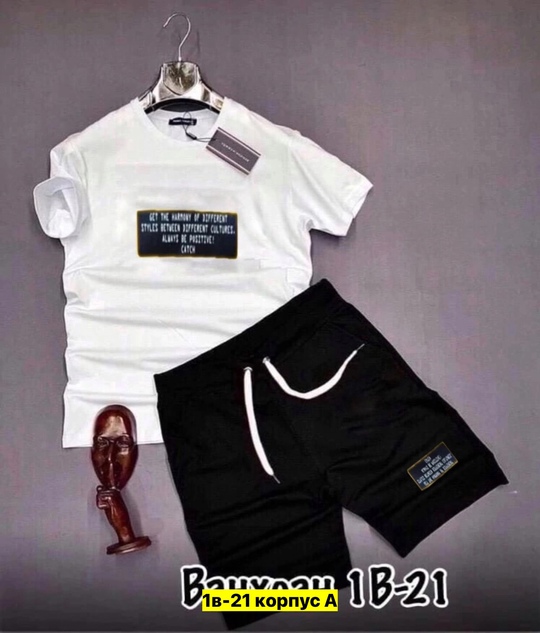 Спортивный костюм 22910183