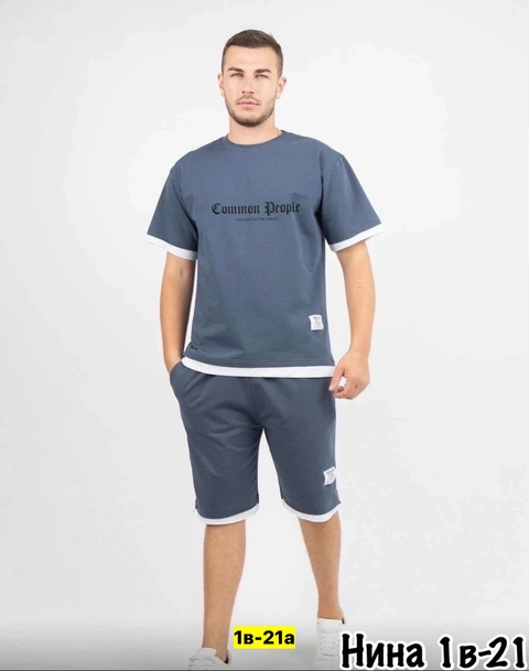 Спортивный костюм 22910823