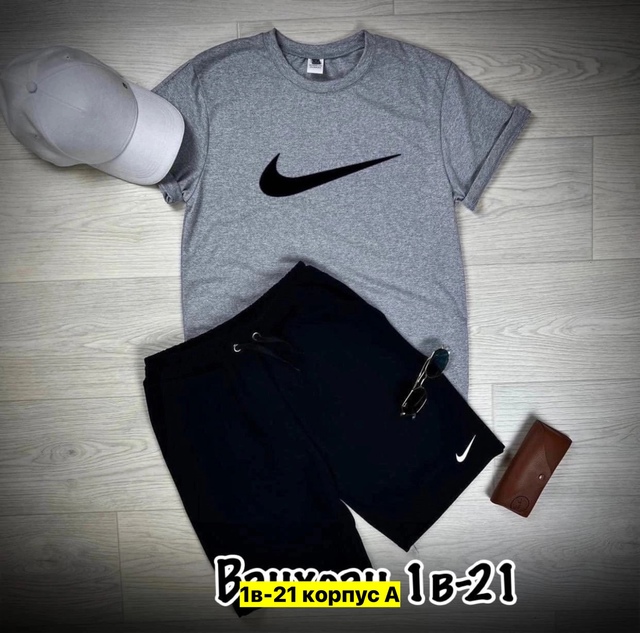 Спортивный костюм 22910599