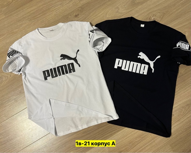 Футболка 22911296