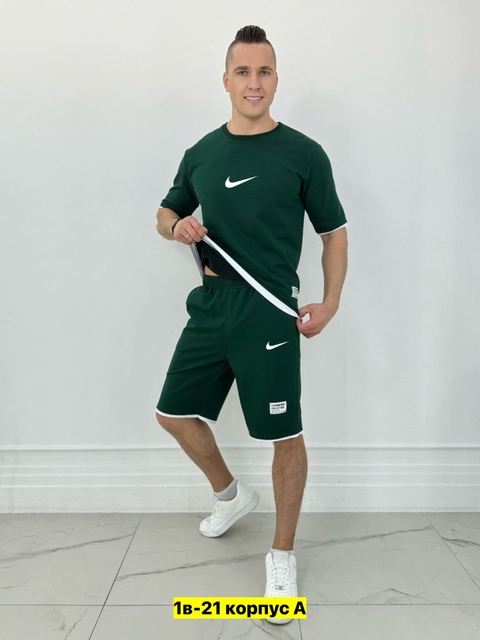 Спортивный костюм 22910820