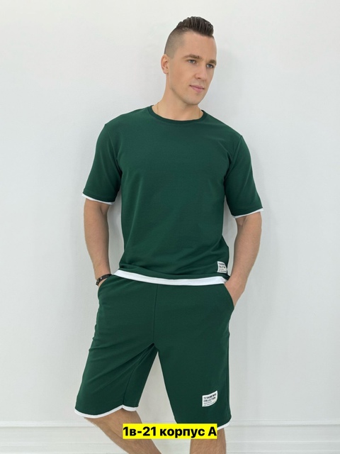 Спортивный костюм 22911041