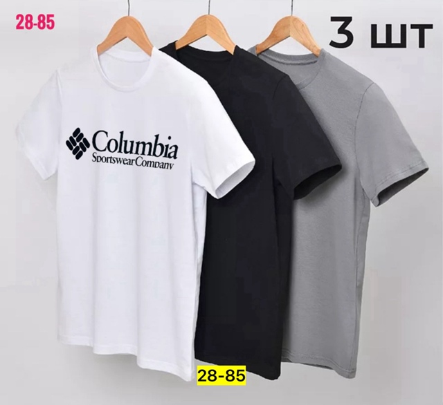 Футболка 22911509