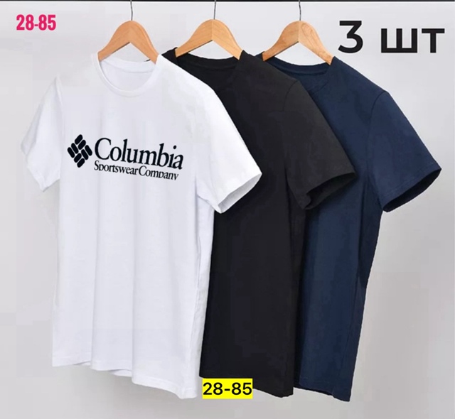 Футболка 22911509