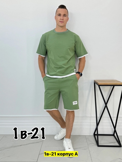 Спортивный костюм 22910503