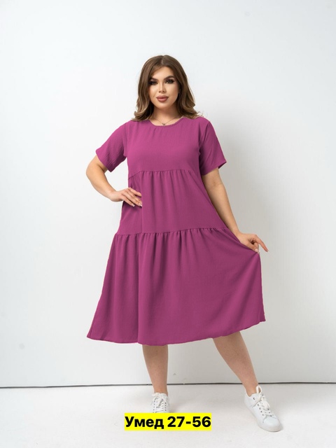 Платье 22910208