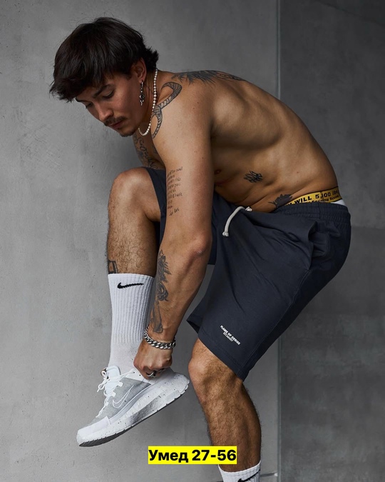 Спортивный костюм 22910852