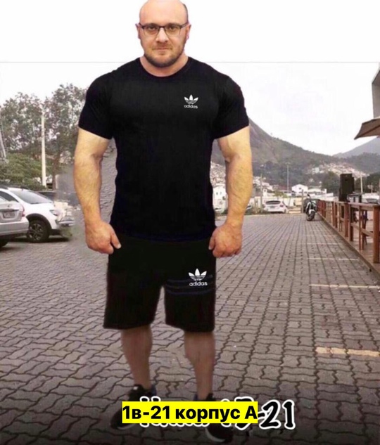 Спортивный костюм 22910422