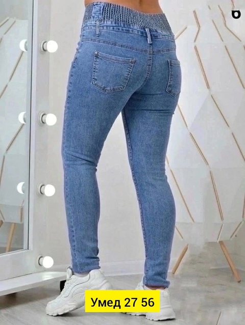 Джинсы 22911819